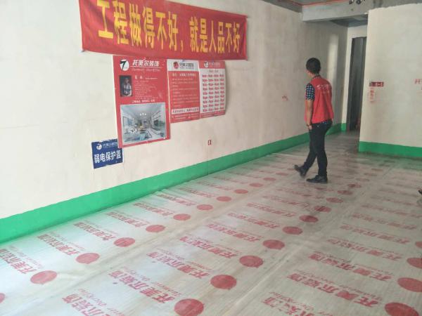 領秀濱江5棟業(yè)主裝修施工現(xiàn)場